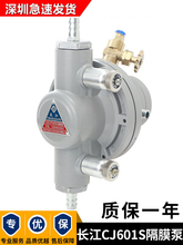 �L��CJ601S��ӆ����Ĥ�ð�ӡ�C�zˮ��Ĥ�C�ÿ�ʢ¡ӡˢ�C��ī��