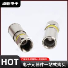 �S�����l�о��ҕ��̖75-5�D���о������ҕ�C픺н��^75-5