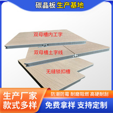 �o�a���S��̿���D��̼������ҕ������ľ����o�����������B��