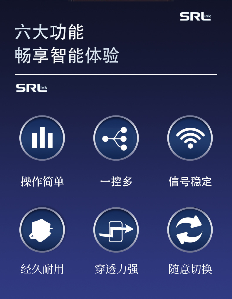 220V Wireless Remote Control Switch High-Power Water Pump Motor Remote Control Switch AC Lighting Remote Control Switch