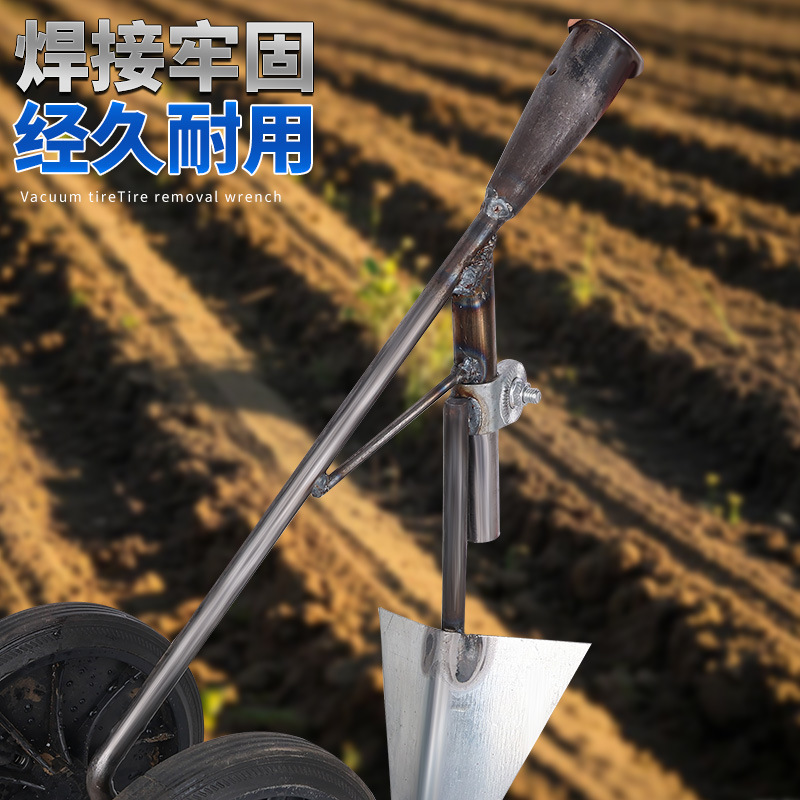 農業用二輪パワープッシュ鋤、除草・土ほぐし鋤、溝堀鋤、平鋤、スリーインワン農業用溝堀鋤|undefined
