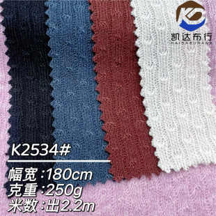 �pɫ�Ứ���޷�ë������ TR����͸���p���_�yͯ�b����