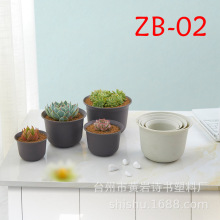 2号 PP树脂原料加厚 矮胖型多肉钵短钵 塑料花盆 矮钵万象盆 ZB02