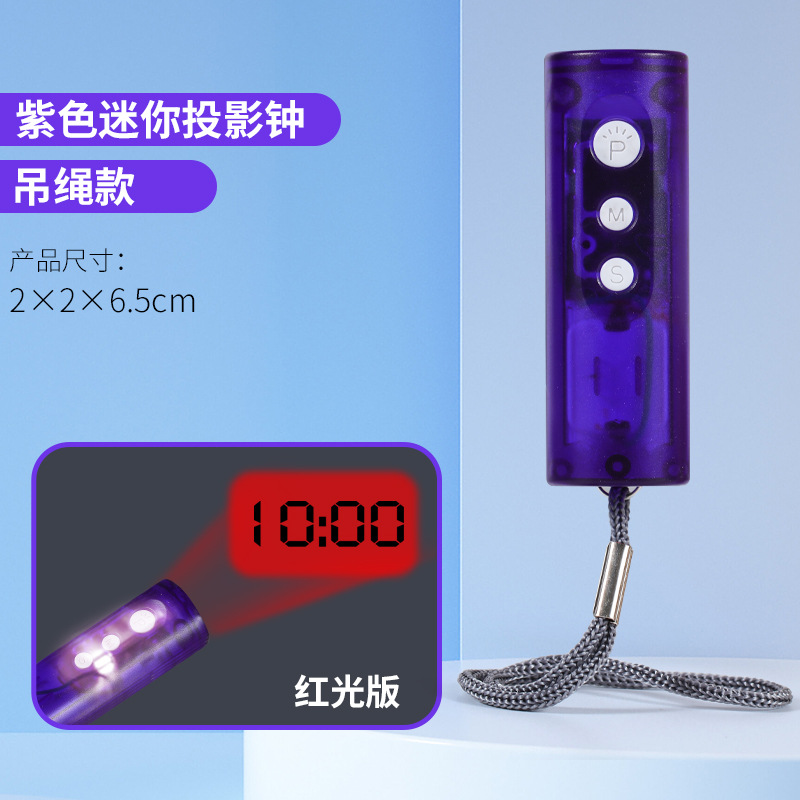 LED Reloj de Proyección Mini pequeño reloj de proyección creativo colgante decorativo pequeña linterna reloj electrónico regalo