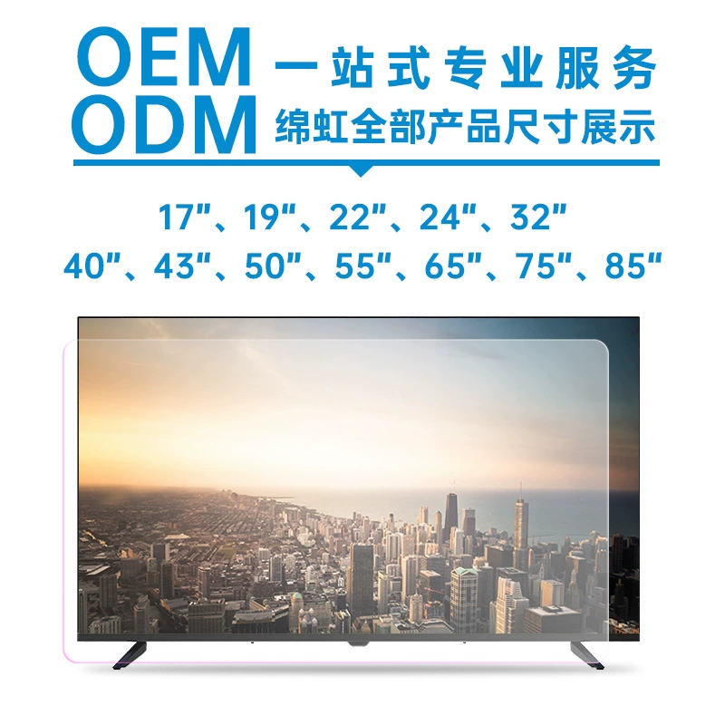 LED65-дюймовый стеклянный LCD DTV иностранная торговля фабрика кросс-бордер Умный телевизор умный дом полноэкранный 4K LCD