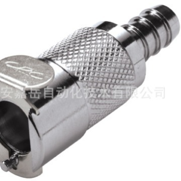 CPC产品 LC系列镀铬黄铜接头 高温高压苛刻环境适用接头LCD17005