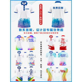 �ە��F꠷���T���������ٸɮ��I����Ļ���ͬ�W��ӡ��logo�F؛