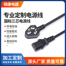 Sҹо׼^Դ^ Ʒβ÷β Դ