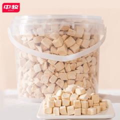 Freeze-dried chicken pellets, cat snacks, pet kittens, adult cats, chicken breast nutritional staple food, companion dog food wholesale