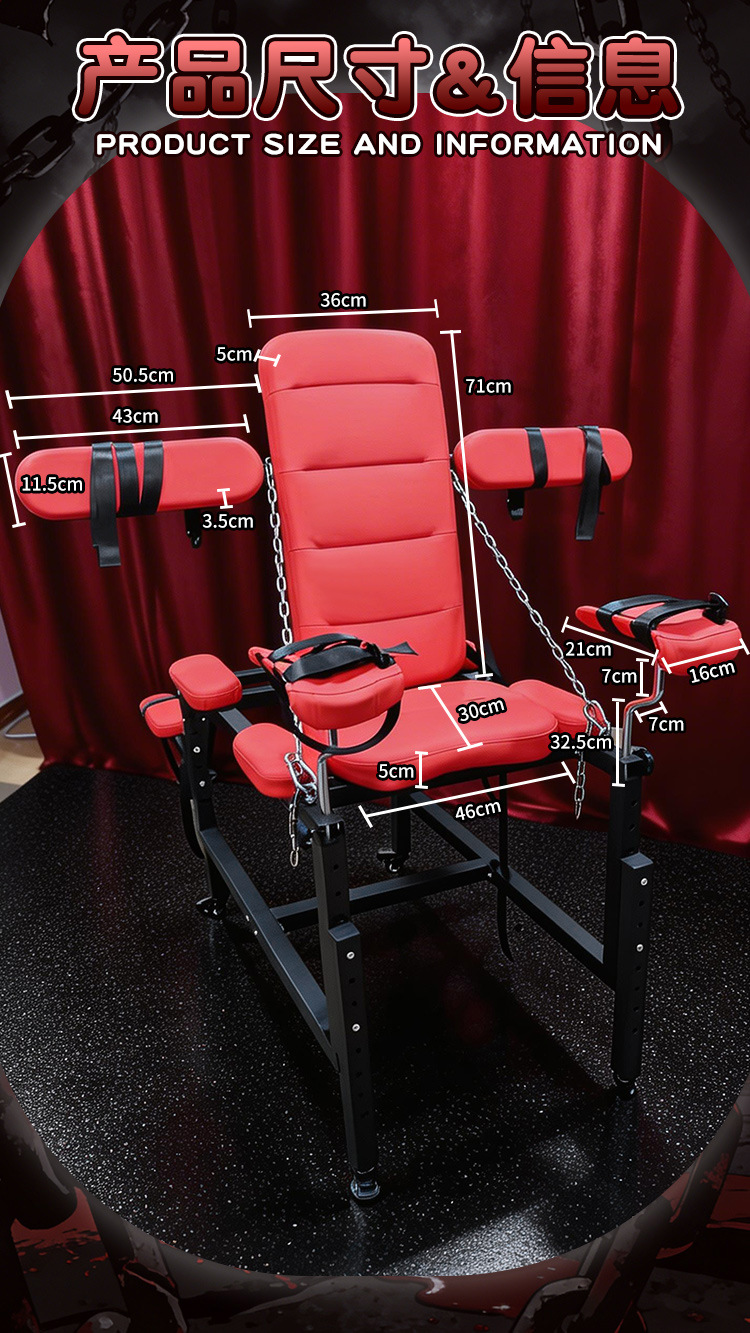 SM-御王座plus Metal Bondage Chair, Black Adult Restraint Seat for Couples — detail image 5