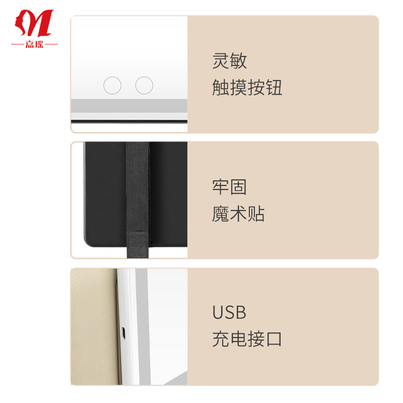 Un lote de espejo de maquillaje de coche led con luz recargable ins luz de relleno visera de coche espejo de belleza luminoso