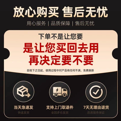 home car cleaning, high-power rechargeable – Car washing machine - free-trialfast-delivery-flagship-quality-worry-free-returns-and-exchanges