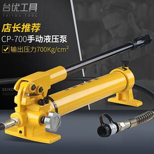 CP-180 700�ք�Һ���� Һ���քӱ� С��Һ����վ �߉����� �͉���