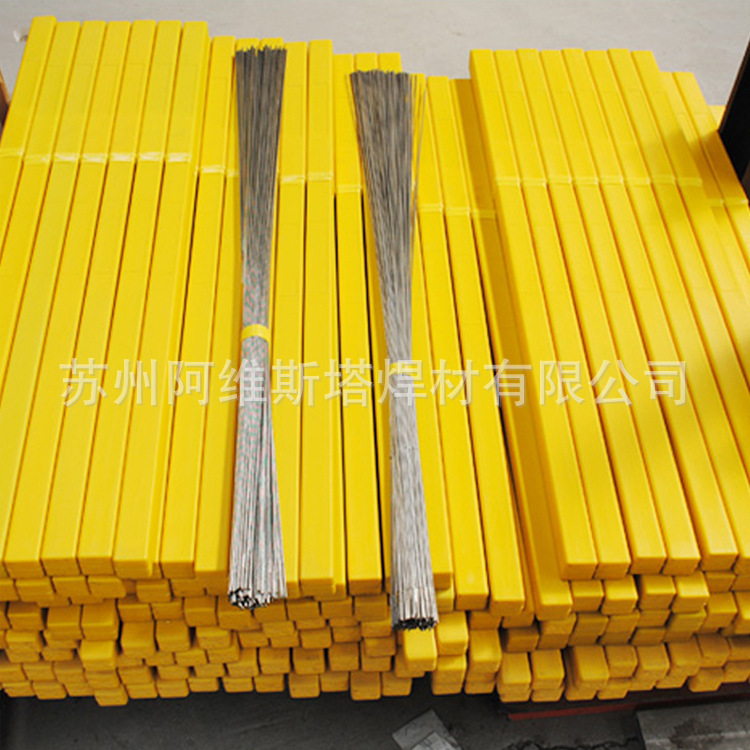 AMS5689镍基氩弧焊丝AMS5788镍基合金电焊丝盒装