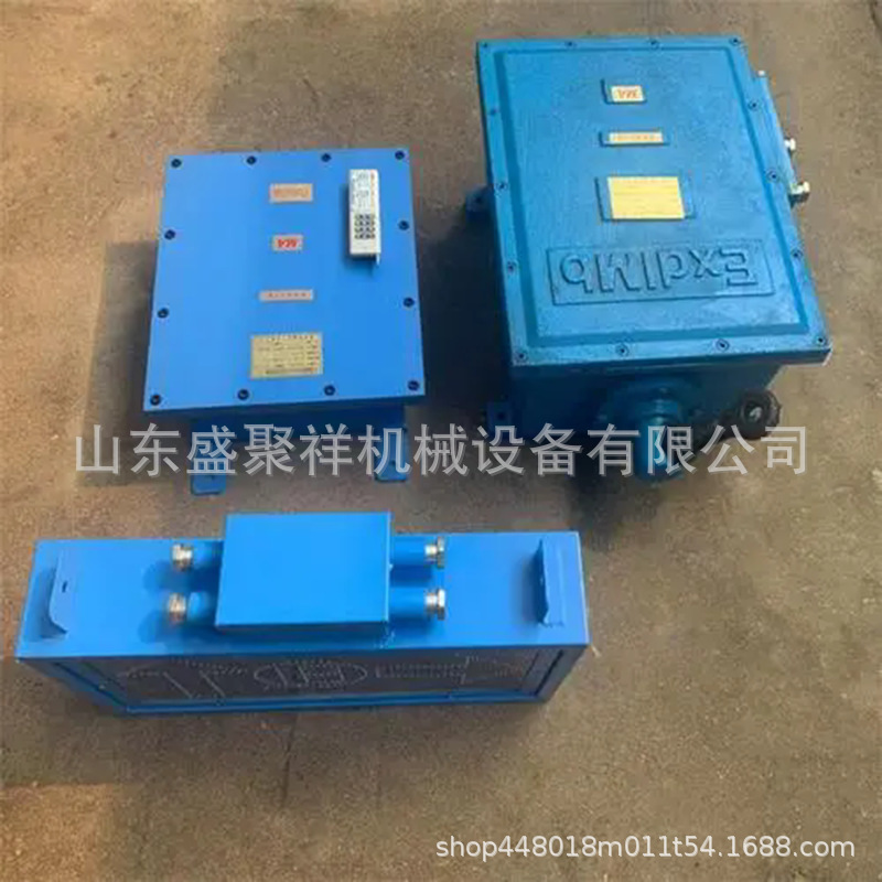 矿用气动司控道岔装置 ZKC127系列扳道器 左右双开道岔控制系统
