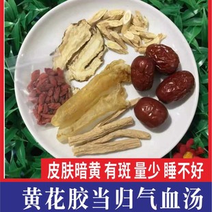 �S���z��Ѫ�p�a���ϰ����w�S���B�Ů���{��V�|���u���ϰ����l