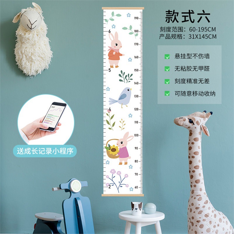 Kiểu H 31*145cm [bao gồm trục treo bằng gỗ]