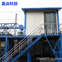 自动式防冻液喷洒设备 北方洗煤厂冬季时期自动向车厢喷洒防冻液