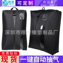 ������늳ء�һ�I�Ԅ���Չ��s�� �������К��һ�wʽ�ռ{���ܴ�