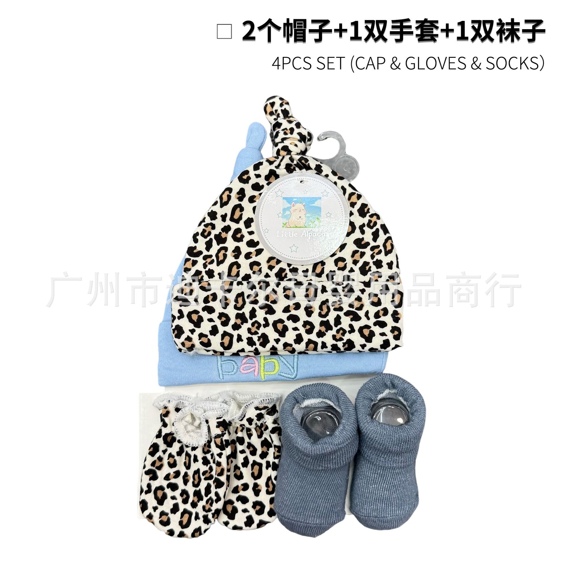 Comercio exterior sombreros para bebés, guantes, calcetines, estampado de algodón, juego de cuatro piezas, suministros para bebés al por mayor image 4
