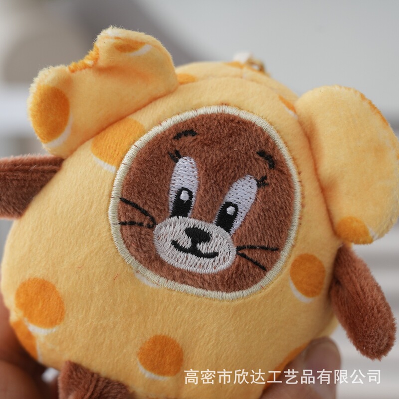 かわいいチーズチーズ毛とマウスぬいぐるみペンダントバックパック装飾ぬいぐるみペンダント 3inch 装飾キーホルダー|undefined