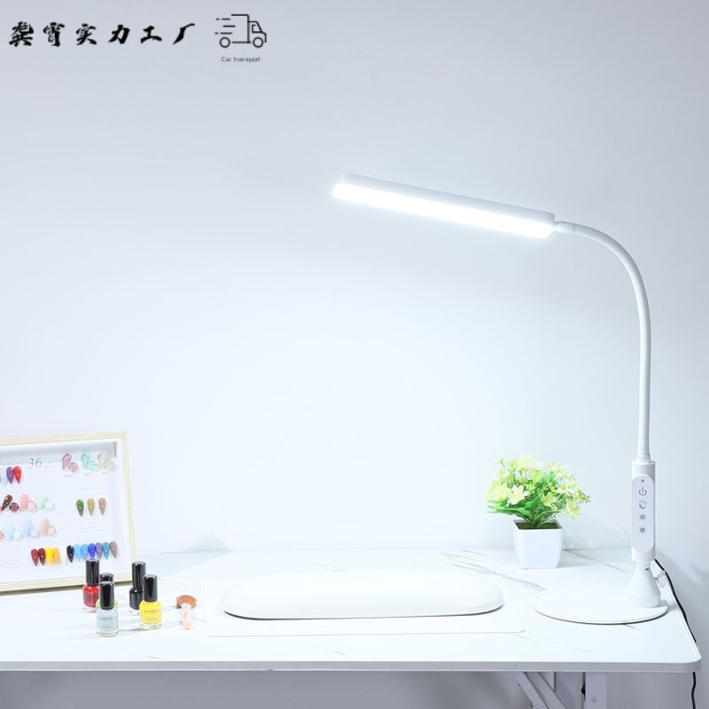 Table lamp nail table lighting nail photo light beauty salon nail shop led eye protection clip table lamp