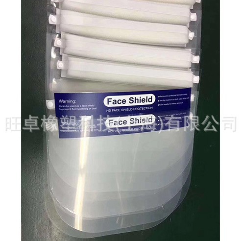 �������ֺ����� ��ճPU���� ��ͷ�������ֺ����ܷ��� �����޶�