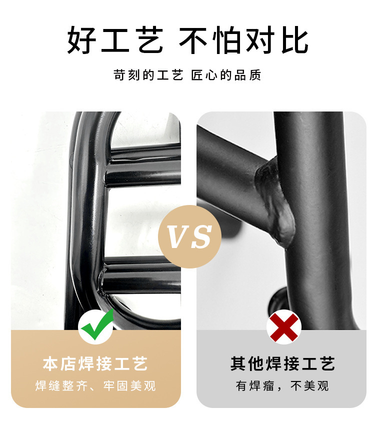 Peugeot Django scooter front rack and rear luggage rack stainless steel accessories
