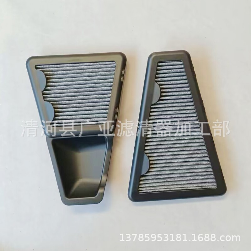 QQ图片20231116081421_conew1