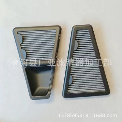 Air conditioning filter flying GT V8 4.0T