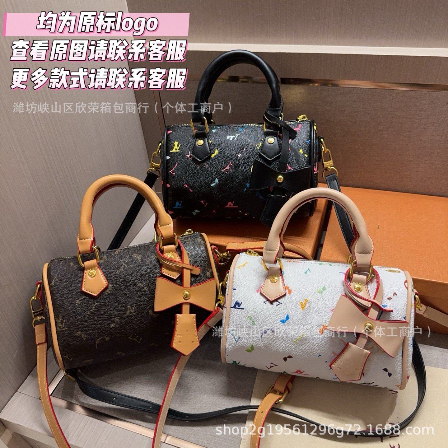 2026 New Foreign Trade Model White Tri-Color Monogram Pillow Bag Mini Boston Handbag Versatile Shoulder Crossbody Women's Bag