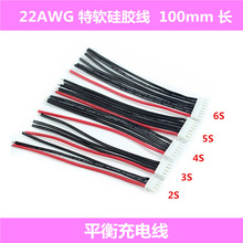 DIY���2s 3s 4s 6s��ģ܇ģ�o�˙C�늳�ƽ�����^��22̖���z��