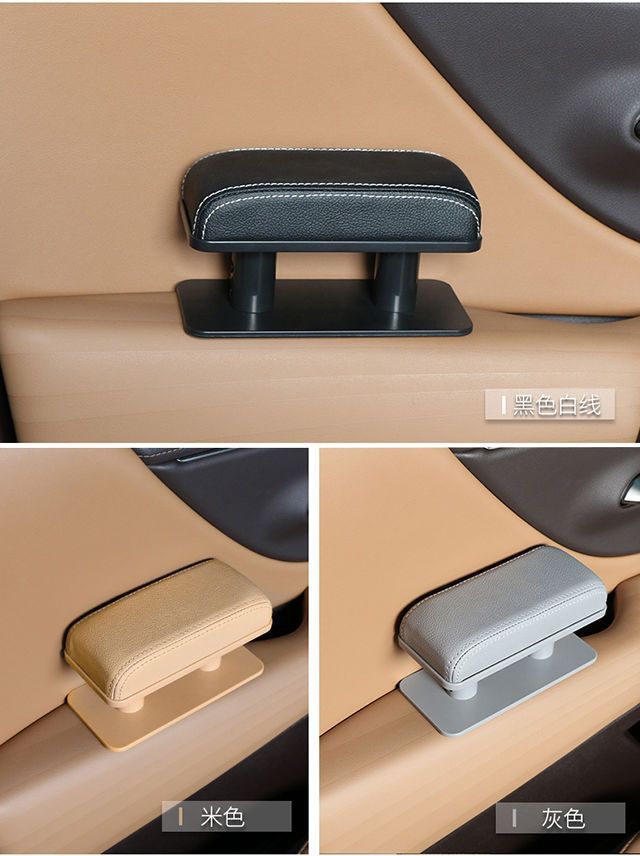 Car Seat Gap Storage Box Multifunctional Car Wireless Charging Armrest Box