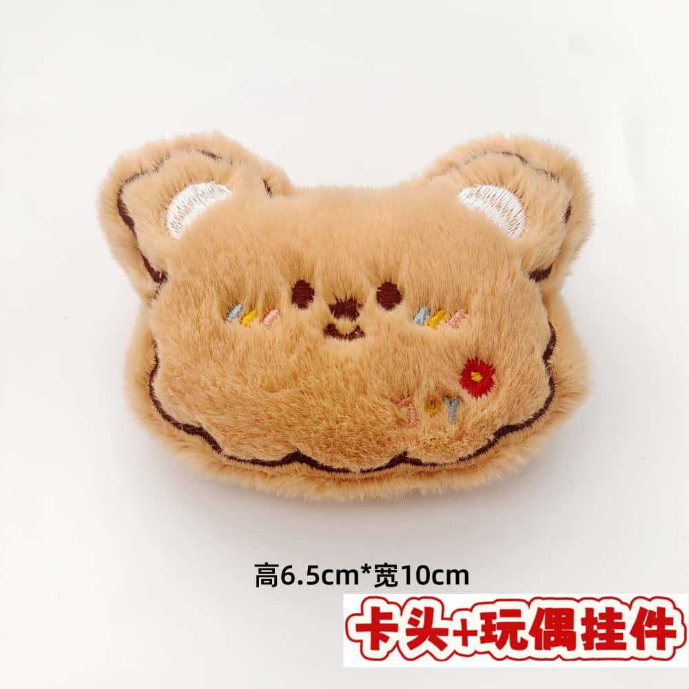 Muñecos de peluche de dibujos animados con embalaje en tarjeta, bolsas transparentes, colgantes de muñecos de alto valor para lanzar en bodas, varios estilos disponibles para venta al por mayor. image 140