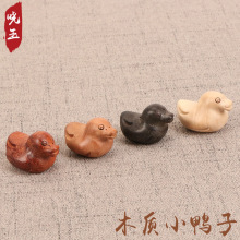 �S�ҹ�����ľ�t̴ľ��̴ľ�S��ľ���Ӕ[������ľ�^���һ������