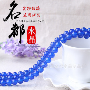 ��Ȼˮ�� 7A�{ɫ���ɢ�� DIY�Ʒ��� ������ �{��觰��Ʒ���l