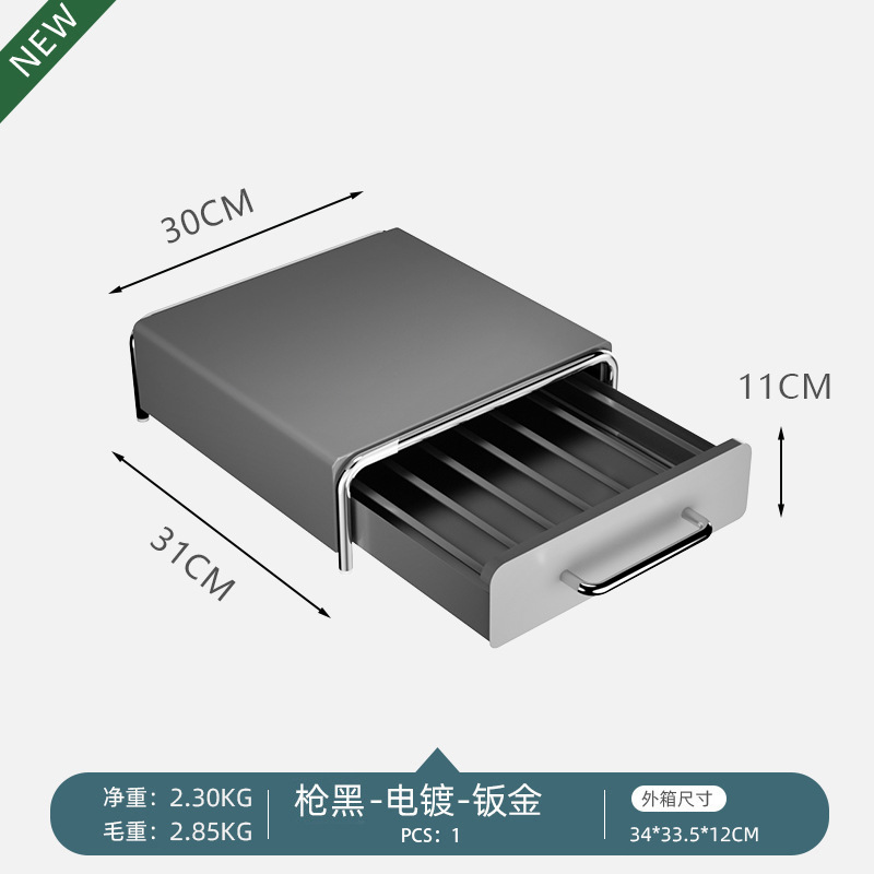 cafetera de escritorio estante de almacenamiento estante de almacenamiento de cocina tipo cajón estante de cápsulas cajas de almacenamiento de bolsas de té de máquina de beber