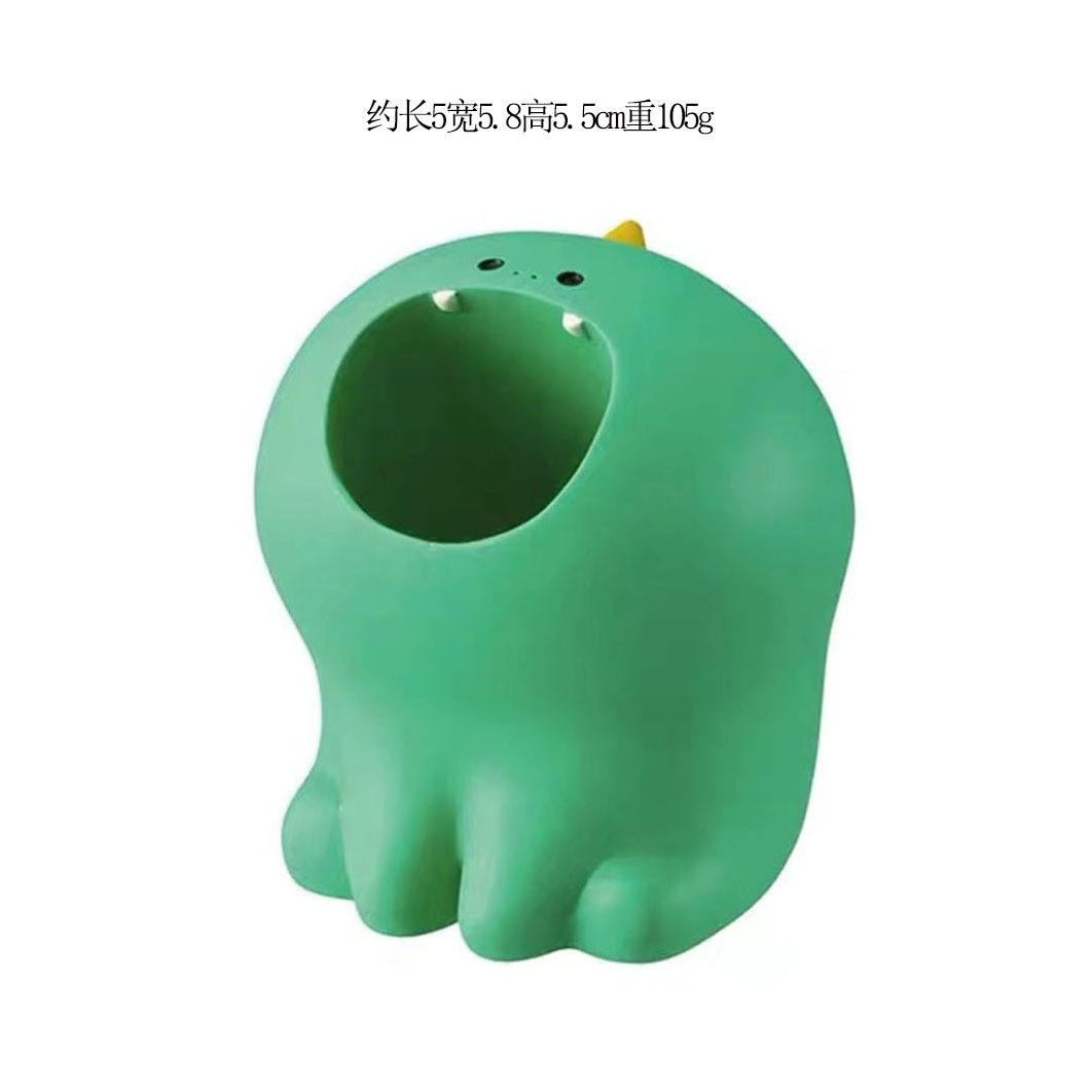 공룡 펜 홀더