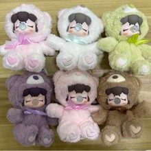 Nanci巧克力缤纷一代搪胶毛绒小熊盲盒潮玩周边手办公仔礼物