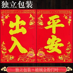 2026�R�괺���¿�ߙnֲ�q���֌������l���ִ��T�N�T�~�TԊ��