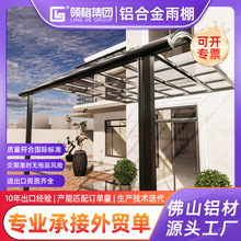 �X�Ͻ��������ͥԺ�e�����������������̨����������ͣ܇��