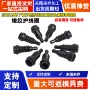 o型双面定制密封圈线套