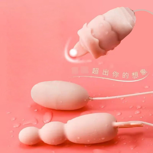 Bandou three-jumping vibrating egg tongue licking female masturbation wearable massage vibration adult sex toy back yard wholesale