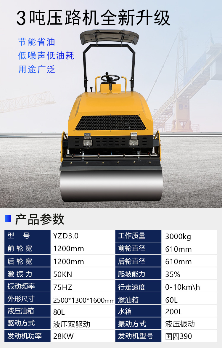轮宽1200_03.jpg