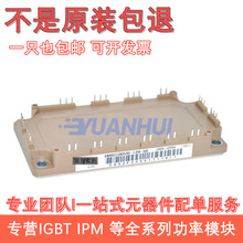 6MBI150VB-120-50 6MBI100VB-120-50 6MBI150U4B-120-50ȫԃr