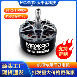 ��ǧ��Ƽ��oˢ늙C2812���D�� 1100KV С���w�C ��ģ �w�����R�_
