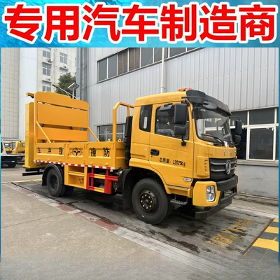 100K Anti-Collision Buffer Vehicle, Special Protective Yol təhlükəsizliyi bufer maşını