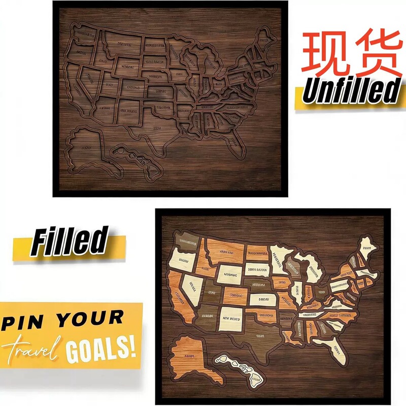 Cross-Border New Product Usa Travel Map Wooden Puzzle Travel Map Puzzle Decoration Hanging Ornament Cross-Border New Product Usa Travel Map Wooden Puzzle Travel Map Puzzle Decoration Hanging Ornament