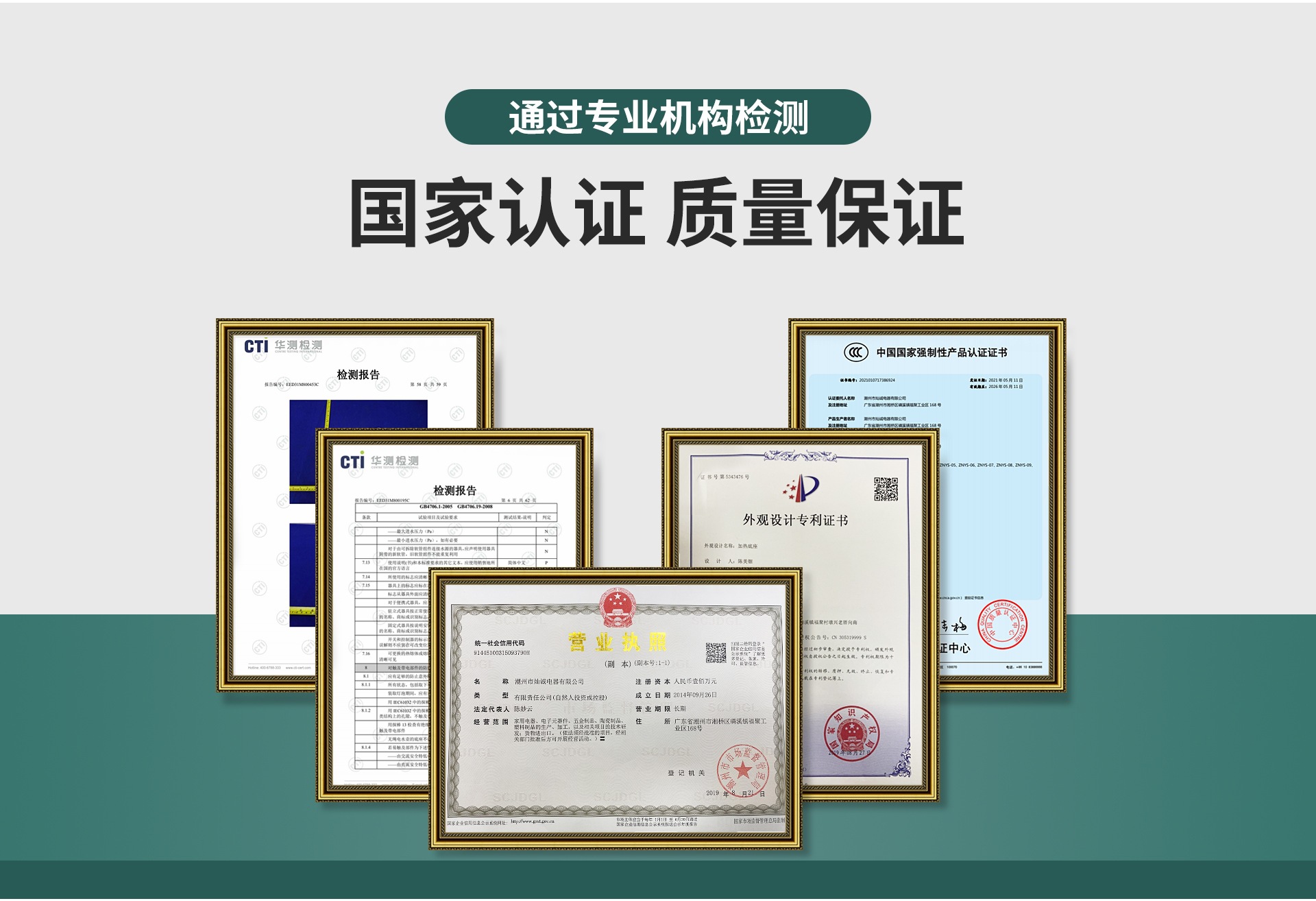 2493840d7d1da14a8017f2a91787f9