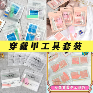 ����������׹��߰����ϰ���l�����z�����zˮСľ��ж�ױ�y���b
